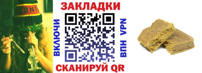 Какие есть наркотики Власиха Альфа ПВП  COCAIN  Меф  Амфетамин  Гашиш 