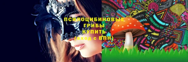 первитин Балабаново