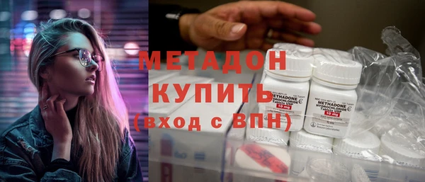 кокс Балахна