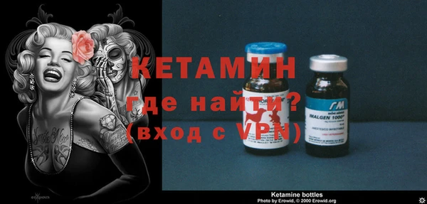 МДМА Покачи