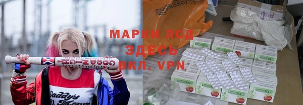 кокс Балахна