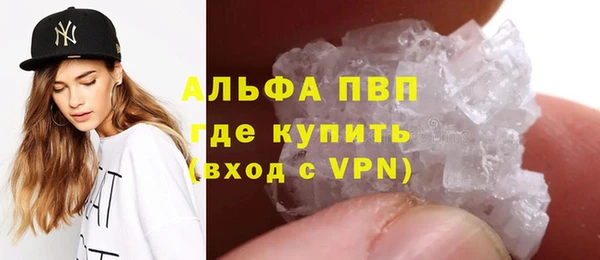 кокс Балахна