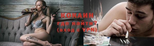 кокс Балахна