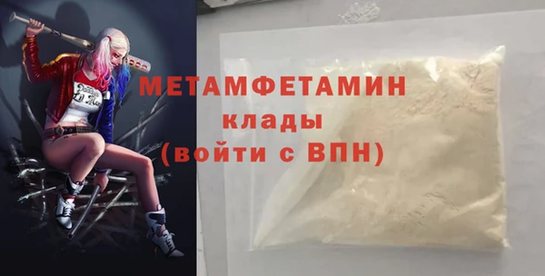 кокс Балахна