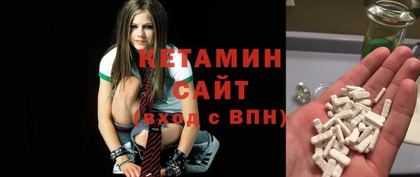первитин Балабаново