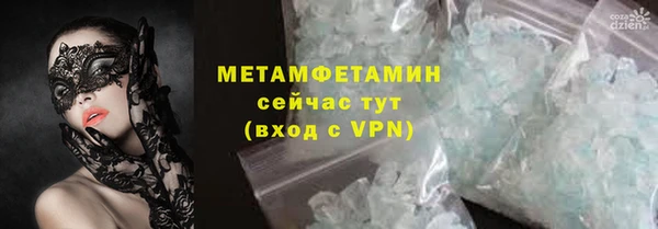 кокс Балахна