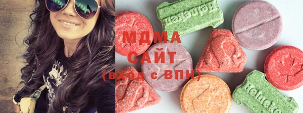 первитин Балабаново