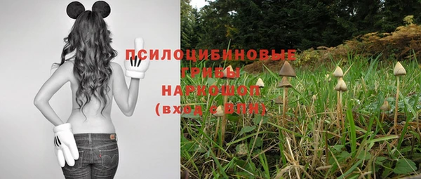 кокс Балахна
