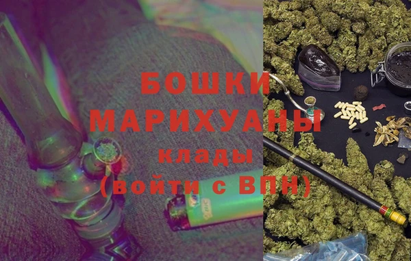 первитин Балабаново